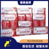 隆泰鑫博 柔性防火泥可塑性防火膠泥 承攬施工包工包料