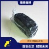 防火防爆膠泥 黑色防火泥隆泰鑫博定制生產(chǎn) 歡迎選購(gòu)