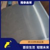 復(fù)合金屬防火板 可膨脹金屬防火板隆泰鑫博定制供應(yīng)