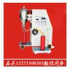 滅火器灌裝設(shè)備廠家需什么要那些手續(xù)