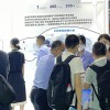 AUTO TECH 2023 廣州際自動(dòng)駕駛技術(shù)展覽會(huì)