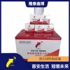 膨脹型防火膠帶 防火防水膠帶規(guī)格可定制 歡迎選購(gòu)