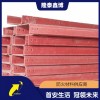 隆泰鑫博 有機(jī)槽盒有機(jī)樹脂槽盒有機(jī)防火槽盒支持定制
