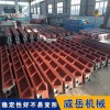 河北威岳鑄鐵地軌,T型槽地軌定制可橫豎開槽