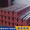 威岳機(jī)械廠家鑄鐵地軌鑄鐵T型槽地軌質(zhì)量可控