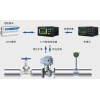 蒸汽充值管理系統(tǒng)GPRS型 電廠充值管理計(jì)量監(jiān)控