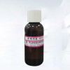 透明PVC塑料除味遮味劑939的優(yōu)點(diǎn)