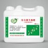 慈心  復合微生物肥