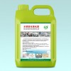 慈心  水解酸化強(qiáng)化菌