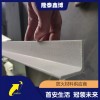 隆泰鑫博 機(jī)制防火角 有機(jī)樹脂防火角支持定制