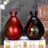 白酒瓶噴漆廠家