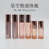 拉管瓶噴涂廠家