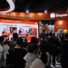 2024義烏電商展覽會-2024義烏跨境電商展