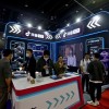 2024義烏跨境電商展覽會