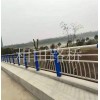 河道燈光防撞護(hù)欄 熱鍍鋅防護(hù)欄 湖邊景觀加厚護(hù)欄