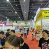 跨境電商展2024義烏電商博覽會(huì)-小商品展區(qū)