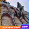 截水拱形骨架模具 拱形骨架模具 鑫鑫出品設(shè)計(jì)