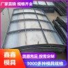 澆筑風(fēng)力發(fā)電模具 風(fēng)力發(fā)電基礎(chǔ)鋼模具 鑫鑫規(guī)格齊全