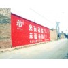 寶雞農(nóng)村墻體標(biāo)語(yǔ)施工 墻體彩繪 農(nóng)村墻體廣告