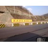 渭南交通安全墻體標(biāo)語(yǔ) 鄉(xiāng)村墻體畫 墻面廣告