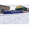 寶雞 農(nóng)村戶外廣告 刷墻廣告 讓企業(yè)銷量再創(chuàng)新高