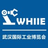 2024武漢**工業(yè)博覽會(huì)