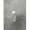 不用強酸白土黑柴油脫色除味技術(shù)