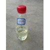 廢機油處理技術(shù)不用常減壓蒸餾酸堿洗