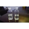不用硫酸燃料油提煉柴油技術(shù)