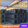 鋼制流水槽模具 農(nóng)田U型槽鋼模具 鑫鑫專業(yè)生產(chǎn)基地