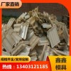 加工回收二手塑料模具 大量廢舊塑料模具 鑫鑫設(shè)計與制造