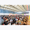 2024上海百貨展（7月份）上海百貨會(huì)