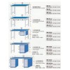 重型工作臺-工作臺-南京工作臺-南京倉儲貨架