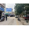 延安 區(qū)縣墻體廣告 讓你的品牌更出彩