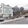 銅川 墻體噴繪廣告采購 刷墻廣告覆蓋區(qū)域廣