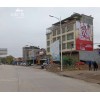 漢中 墻體廣告噴字 精美大氣