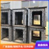 鐵路排水槽模具 公路U型水渠模具 鑫鑫加工制造廠