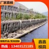 階梯生態(tài)護(hù)坡模具 河道階梯護(hù)坡鋼模具 鑫鑫生產(chǎn)專業(yè)化