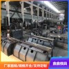 長方形階梯護坡模具 階梯框格護坡模具 鑫鑫反復(fù)使用