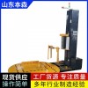 防爆纏膜包裝機(jī)