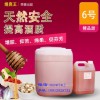 酒用去苦增甜劑香精