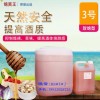 白酒除苦劑香精