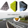 邯鄲市梯形太陽能輪廓標(biāo) 波形護(hù)欄輪廓誘導(dǎo)標(biāo)