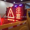 滄州市車載式顯示屏 led電子顯示屏生產(chǎn)廠家
