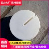 鐵路建設(shè)墜砣模具 圓形水泥墜砣模具 鑫鑫原材料密度