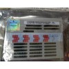 艾默生1C31227G01控制器
