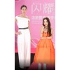 溫碧霞IRENENA服裝品牌休閑百搭夏季時尚蕩*無袖連體褲