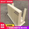 鐵路擋砟塊模具 L型擋渣塊塑料模具 鑫鑫使用標(biāo)準(zhǔn)化