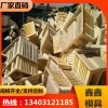 上門(mén)回收廢舊塑料模具 常用二手廢舊模具 鑫鑫標(biāo)準(zhǔn)生產(chǎn)量