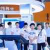 2025 第十二屆廣州汽車零部件加工技術(shù)及汽車模具展覽會